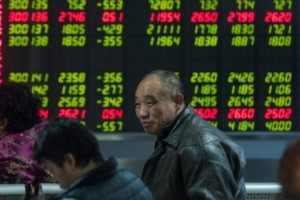 Chinese Market Suspended Again