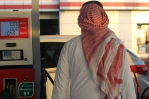 Stung By Low Oil Prices, Saudi Makes Unprecedented Cuts