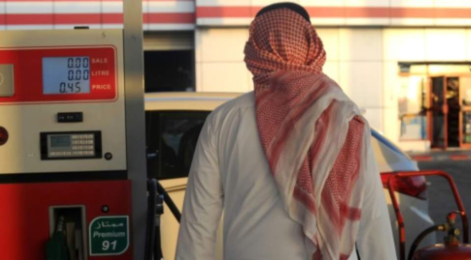 Stung By Low Oil Prices, Saudi Makes Unprecedented Cuts